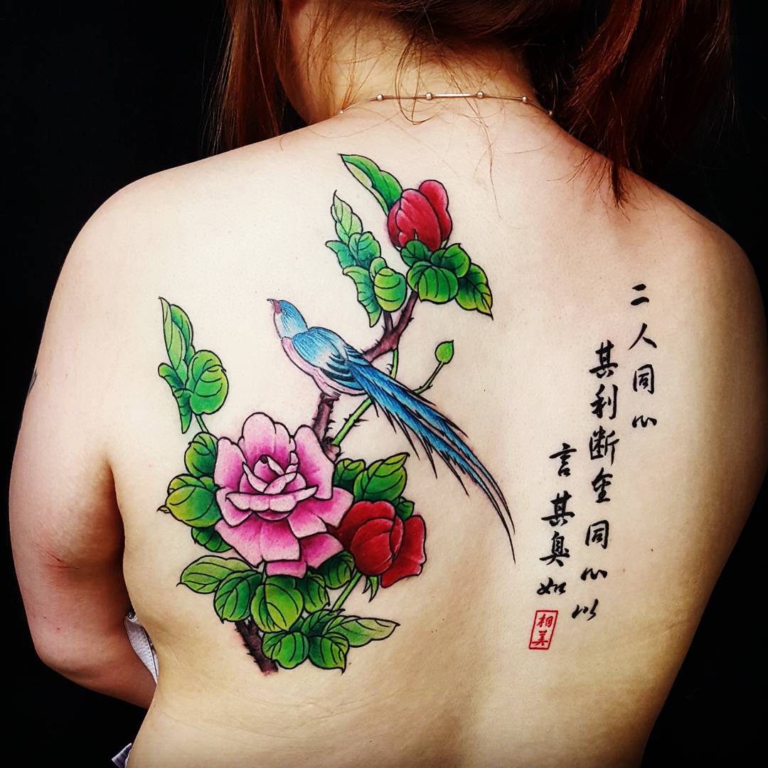 japanese flower tattoo design on back