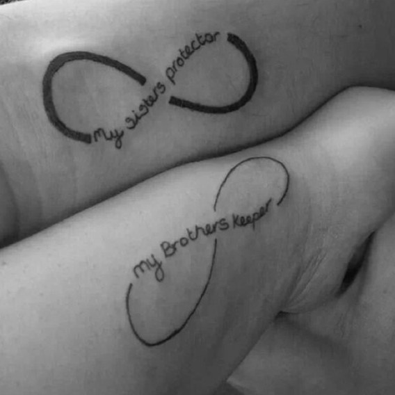 brother keeper and sister protector infinity tattoos