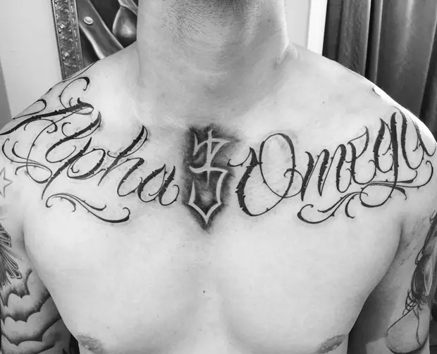 collar bone alpha omega tattoos for guys